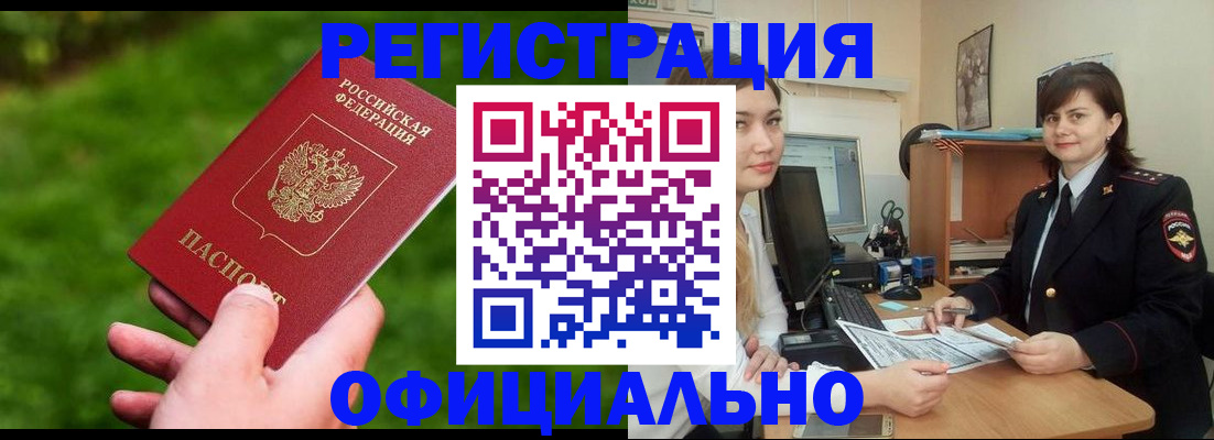 форма 3 в Светогорске
